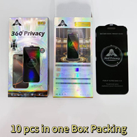 Protection d'écran anti-poussière et anti-statique HUAYUAN en verre trempé haute qualité avec confidentialité à 360 degrés pour iPhone Duo 18 17 16 Pro Max