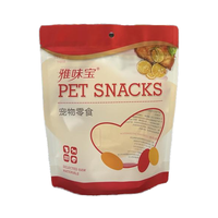 Sac de nourriture recyclable imprimé personnalisé pour animaux de compagnie fenêtre fermeture éclair refermable support aluminium pochette zippée pour chien friandises pour croustilles lait sucre