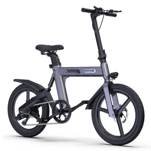 快轮C5铝合金电动自行车零件大容量锂电池自行车道路混合动力电动马达