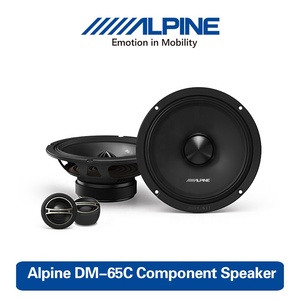 Altavoz coaxial de 2 vías para coche <span class=keywords><strong>ALPINE</strong></span> DM65 de 6.5 pulgadas, 12-24V, no destructivo, 40W/160W de potencia, bobina simple, ¡el más vendido! - Product Image 3