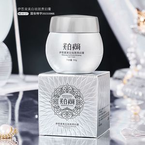 Yisitang Facial <strong>Paste</strong> for Hydrating Nourishing Moisturizing Skin Care Tender and Smooth Cream - Product Image 1