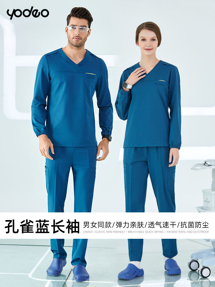 Bleu paon manches longues [unisexe]