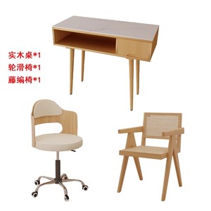 Modern <b>Simple</b> Multi-functional Cream Wind Nail Chair Set Economy Single and Double Light Luxury Network Red Ins Nail <b>Desk</b> - Product Image 6