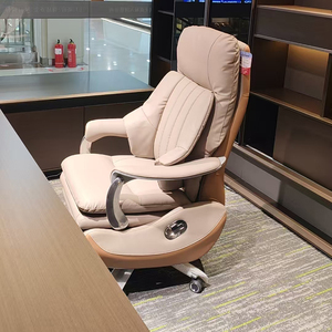 Luxury Manual Lunch Break Leather Office <strong>Chair</strong> High Quality Office Furniture Chairman CEO Manager Comfortable Office <strong>Chair</strong> - Product Image 6
