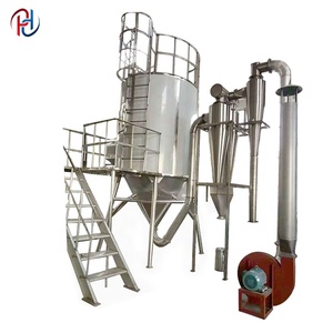 High <strong>Speed</strong> Centrifugal Spray Dryer <strong>drying</strong> <strong>machine</strong> - Product Image 1
