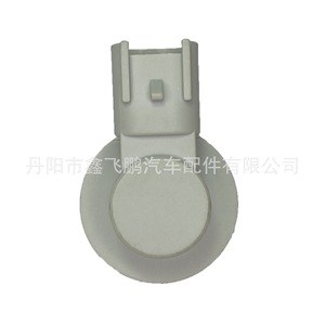 Conector Automotriz 7006, Carcasa de Plástico para Luz de Freno, Direccional y Trasera, Soporte para Lámpara, Conector para Faro Delantero - Product Image 4