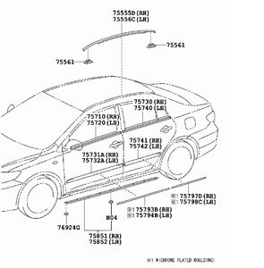 شريط حماية النافذة الخارجي لسيارة تويوتا كورولا 2008-2013، قطع غيار سيارات، شريط تزيين، شريط مانع لتسرب الماء للباب، شريط تزيين وقولبة النافذة لموديلات 2009-2012 - Product Image 2