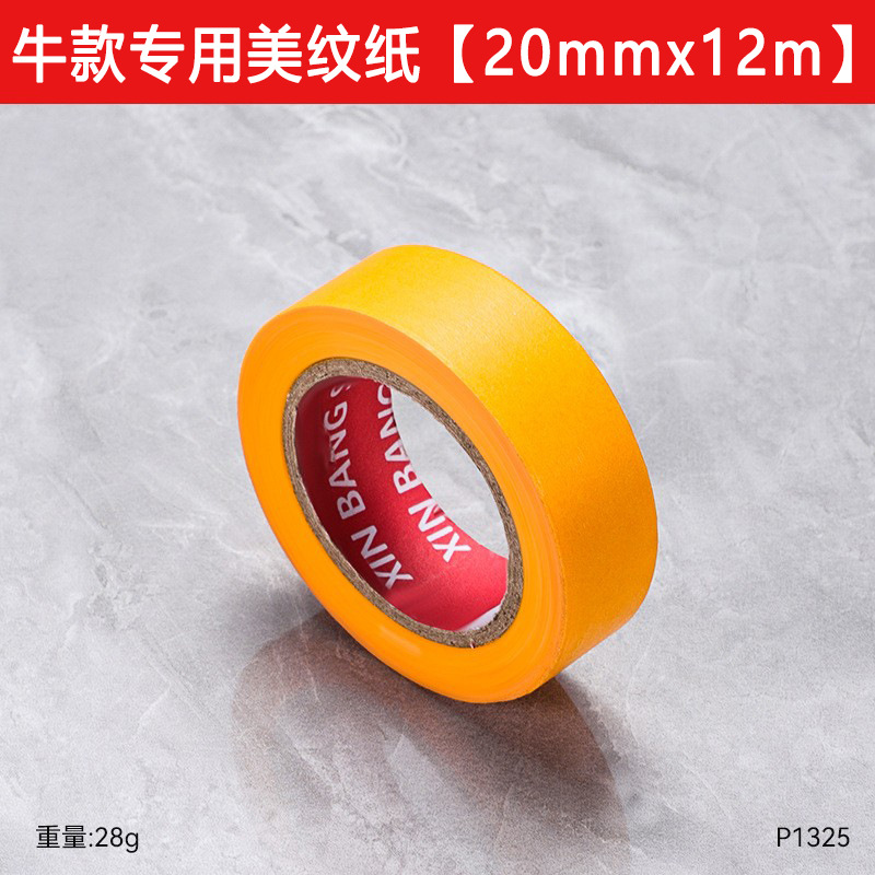 orange color
