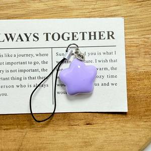 CHENXI Porte-clés étoile colorée DIY, cadeau créatif, cadeau mignon pour petite amie, accessoires de sac pour fille, pendentif dessin animé - Product Image 3