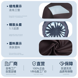 Disfraz de Halloween para Niños, Traje Zentai Unisex de Fibra de Poliéster, Invierno 2025 - Product Image 5
