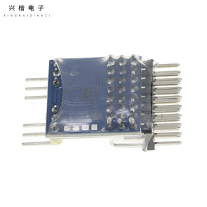 Module convertisseur de signal SPP-SBUS PPM PWM pour systèmes de télécommande de récepteur RC - Product Image 2