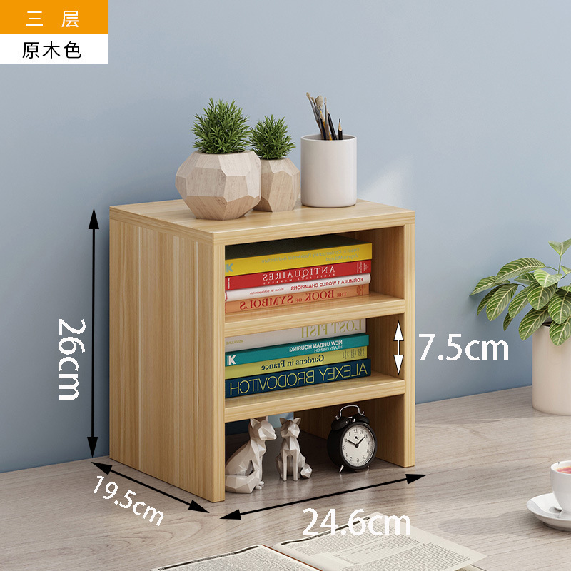 3 layers, natural wood color
