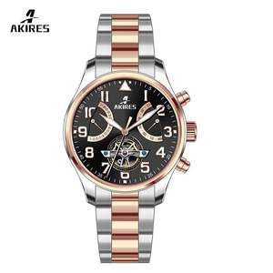 <span class=keywords><strong>Marque</strong></span> <span class=keywords><strong>Titan</strong></span> élégant diamant de haute qualité 2022 pour femmes Logo personnalisé dames montres de luxe <span class=keywords><strong>montre</strong></span> mécanique - Product Image 2