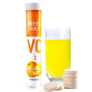 OEM/ODM Factory Customized Vitamin C Effervescent Tablets VC Tablets Fruit Flavor Nutritional Supplements to Enhance Immunity