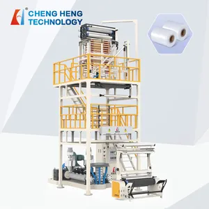 New arrival 1200 vertical traction rotary HDPE LDPE aba film blowing machine