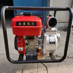 Small Portable Gasoline Pump 2 "3" 4 "drainage Pump Field Irrigation Water Pump