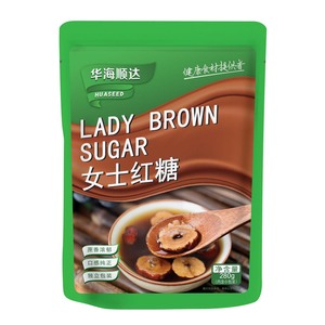 Oem/odm qianshi น้ำตาลทรายแดงคุณภาพสูงเนื้อละเอียดเหมาะสำหรับการทำอาหารขนมหวานและการเยียวยาแบบดั้งเดิม - Product Image 2