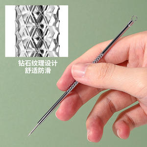 LMLTOP Kit d'aiguilles anti-acné 3 pièces en acier inoxydable, extracteur de points noirs double extrémité, outil d'extraction faciale SY556 - Product Image 3