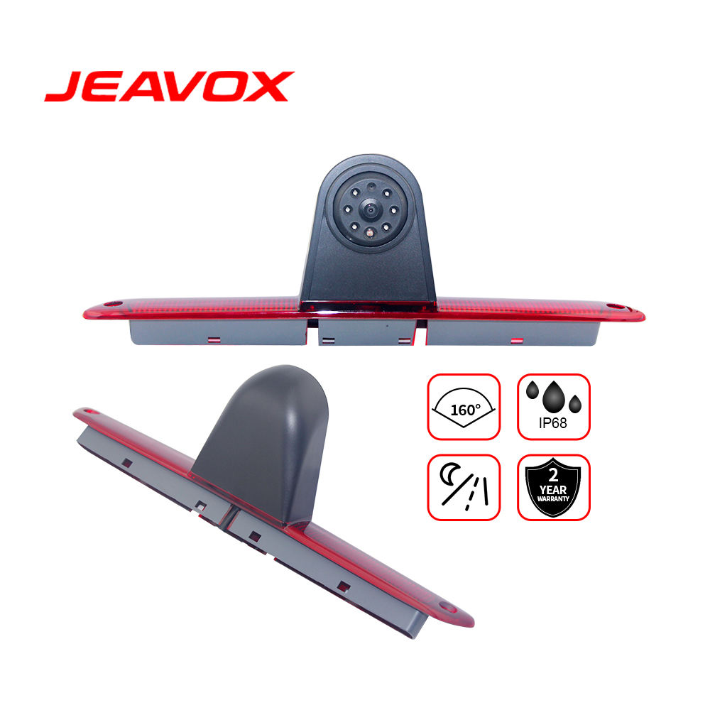 Caméra de feu de frein arrière AC-680--AHD