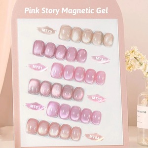 Esmalte de Uñas Magnético Pink Story Cat, Color Rosa Nude Dorado Claro, Gel UV Semipermanente, Barniz de Uñas Removible, Suministros para Manicura DIY - Product Image 3