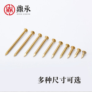 Clavos de latón Dingcheng, clavos pequeños de cobre con cabeza redonda para carpintería, estilo antiguo - Product Image 4