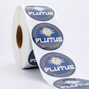 Custom Glossy Waterproof Heat-Resistant Coffee Cup Logo Sticker Packaging Label Plutus Cafe Greek Food Beverage Takeaway - Product Image 5