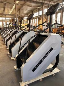 Appareil <span class=keywords><strong>de</strong></span> cardio-training aérobie SK Commercial Heavy Duty Stair Climber pour <span class=keywords><strong>la</strong></span> remise en forme en <span class=keywords><strong>salle</strong></span> <span class=keywords><strong>de</strong></span> <span class=keywords><strong>sport</strong></span>, centre <span class=keywords><strong>de</strong></span> fitness, hôtel, OEM, ODM - Product Image 2