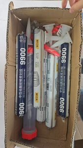 Xxt51 DELI 9900 Sistema de Movimiento de Alta Precisión, Interfaz de Pantalla Táctil Grande, Sellador Estructural, Epoxi de Doble Componente para Carpintería - Product Image 4