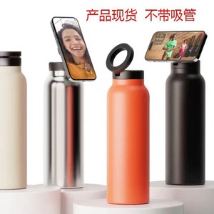 Thermos moderne avec support magnétique pour téléphone, 24 oz, en acier inoxydable 304, tasse isotherme, longue isolation thermique, bouilloire à eau froide - Product Image 2