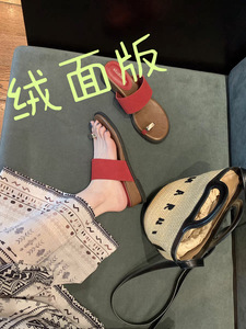 Sandales personnalisées à talon compensé ouvertes pour femmes, <span class=keywords><strong>chaussures</strong></span> plates antidérapantes, simples et élégantes, <span class=keywords><strong>petites</strong></span> tailles - Product Image 4