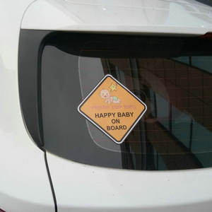 สติกเกอร์พีวีซีติดรถยนต์สำหรับเด็กสติกเกอร์ติดบนรถป้ายติดบนรถดีไซน์ตามต้องการ - Product Image 6