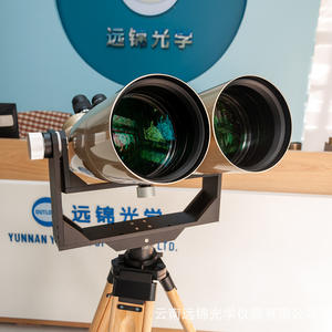 Telescopio Refractor Profesional para Exteriores con Buscador de Punto Rojo, Muestra Gratuita, Precio de Fábrica, Impermeable - Product Image 3