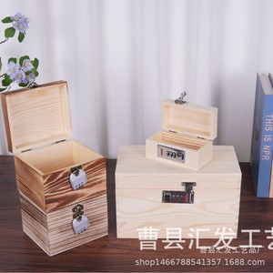 Boîte à monnaie en bois massif avec serrure à combinaison, boîte en pin pour enfants, cadeau artisanal, forme rectangulaire, personnalisable - Product Image 3