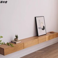 Meuble TV en bois massif, design moderne et minimaliste, étagère murale flottante pour salon, rangement suspendu avec tiroirs, idéal pour les petits appartements