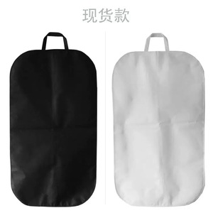 Sacs à vêtements pliables personnalisés en tissu non tissé, à la mode, avec fermetures éclair et <span class=keywords><strong>housses</strong></span> anti-poussière réutilisables <span class=keywords><strong>pour</strong></span> vêtements - Product Image 2