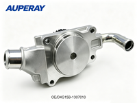 Nouvelle pompe à eau moteur AUFERAY, pompe de refroidissement OE D4G15B1307010 pour Chery Tiggo 5x Arrizo 5 GX SQRD4G15B 1.5L Automobile