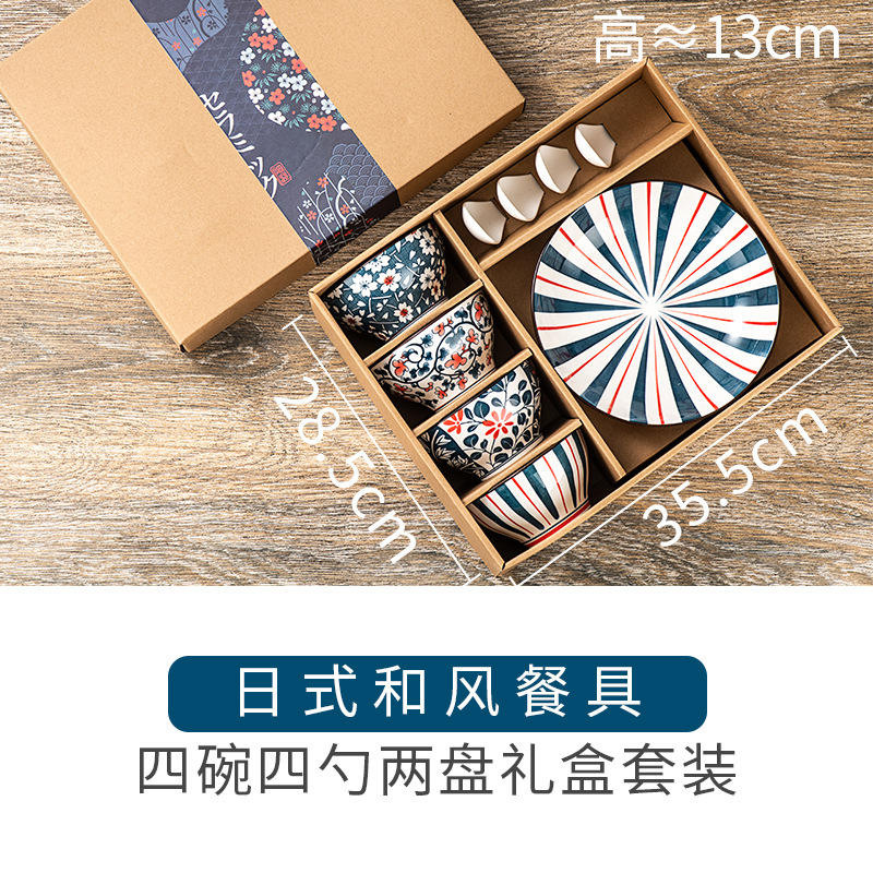 4 bowls 4 scoops 2 plates-Japanese box and wind