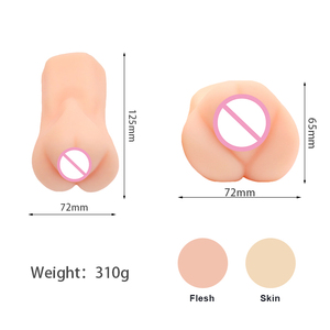男性ペニスオナニーTPE人工男性オナニーカップセックスおもちゃ箱306 gリアルポケット男性用 - Product Image 2