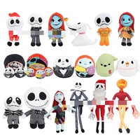 Boneka Labu Pangeran Lisa Halloween 2026, Mainan Plush Laris Manis, Hadiah Natal Lucu, Hadiah Anak-Anak