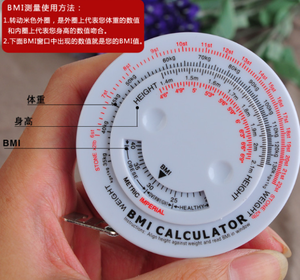 150cm Bdy dy ody ASS nndex etractable APE Or o IET ocho OSS APE easure & alalculator our EEP our eauty dy ody uler - Product Image 2