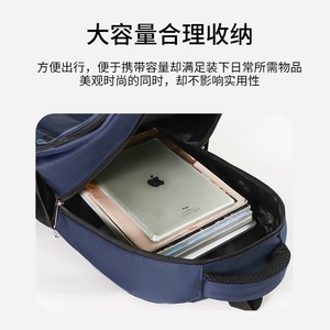 Laptop <b>Backpack</b> Large Capacity 16 Inch Unisex Shoulder Straps Solid Color for <b>Students</b> and Travel - Product Image 5