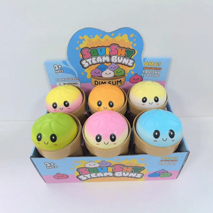 Jouet Squishy en forme de dumpling aux couleurs dégradées, en PU, à remontée lente, doux, anti-stress, sensoriel, très populaire - Product Image 4