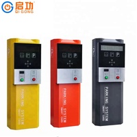 Qigong automatique véhicule billet distributeur automatique barrière porte voiture parking billet Machine trafic barrières paiement efficace