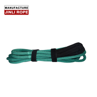 Corde de récupération cinétique JINLI Premium 1'' pour les opérations de récupération 4x4
