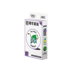 Officiel et authentique Pokémon TCG Chinois simplifié SV Collect 151 Ensemble de pièces de monnaie surprise, Neuf, scellé, objet de collection exclusif - Product Image 1