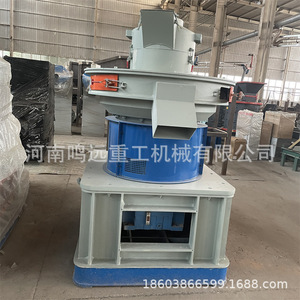 Moulin à granulés de bois Mingyuan Machinery 380V pour la compression de la biomasse, de la paille et des sciure de bois - Product Image 5