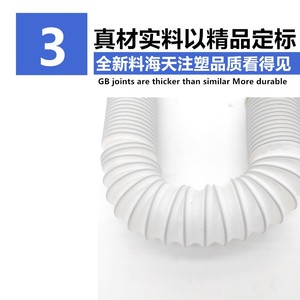 Tubo de desagüe Ankei de 84.5mm curvado anticorrosión para lavabo, fregadero y fregadero para mopa - Product Image 3