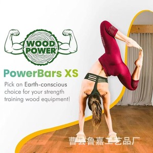 Wood Power Wooden Push Up <b>Frame</b> Solid <b>Oak</b> Natural Color Durable Indoor Fitness Equipment - Product Image 3