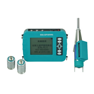 <span class=keywords><strong>Tester</strong></span> di velocità ultrasonica ad alte prestazioni del martello di prova di rimbalzo del calcestruzzo digitale SXTJ-U200 - Product Image 6