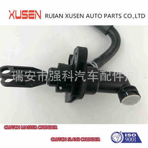 Cilindro Maestro de Embrague Wooksen MA10-41-990M1 para Haima 2 Cupid Haima M3, Pieza de Repuesto - Product Image 5